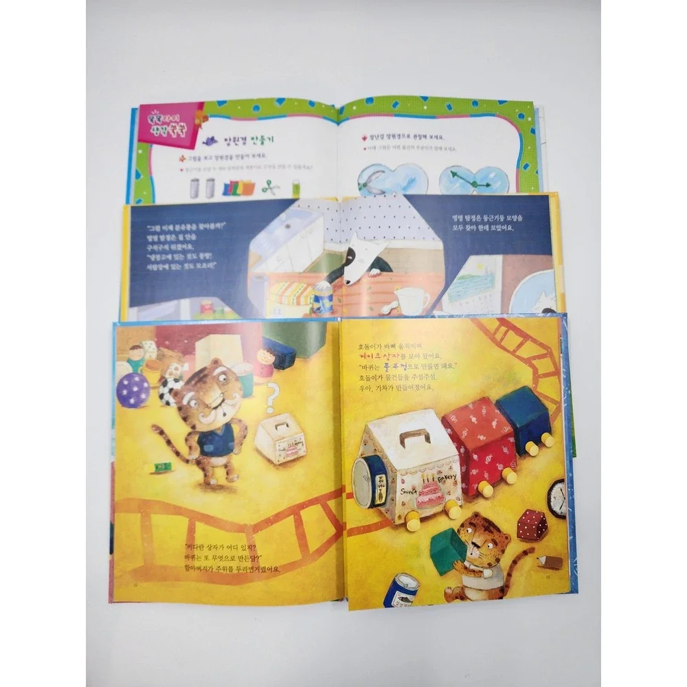 Korean Childrens Math Storybook Set 3 Books Pop Up Educational Hardback Kids